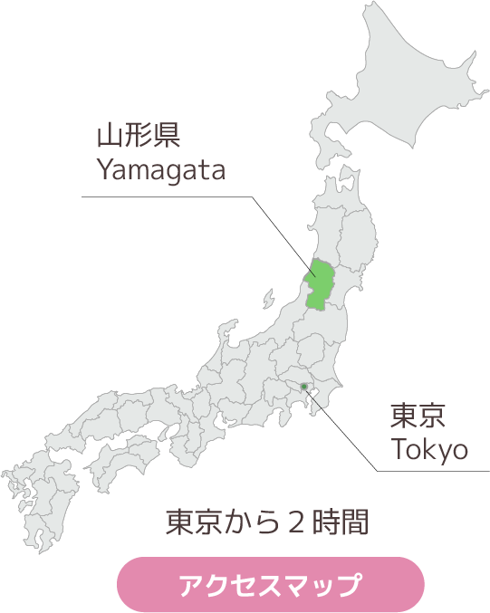 日本における山形県の位置